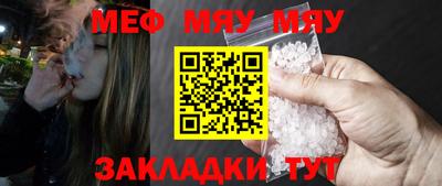 марки nbome Заводоуковск