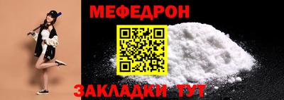 мдпв Жуковский