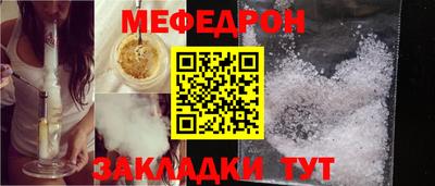 марки nbome Заводоуковск