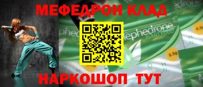 ПСИЛОЦИБИНОВЫЕ ГРИБЫ Ипатово