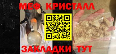ПСИЛОЦИБИНОВЫЕ ГРИБЫ Ипатово