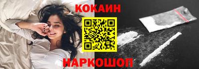 ПСИЛОЦИБИНОВЫЕ ГРИБЫ Ипатово