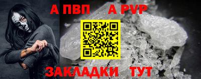 мдпв Жуковский
