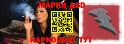 гидропоника Изобильный