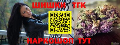 spice Ирбит