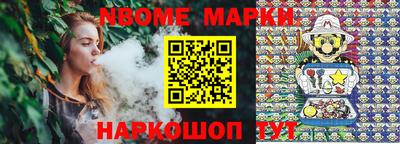 мдпв Жуковский