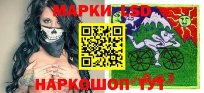 spice Ирбит