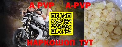 гидропоника Изобильный