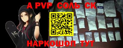 гидропоника Изобильный