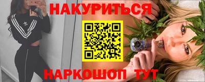 гидропоника Изобильный