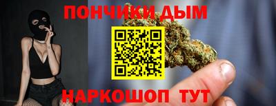 кокс Заволжье