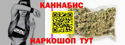 spice Ирбит