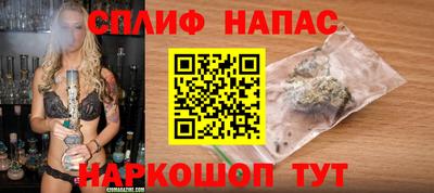 кокс Заволжье