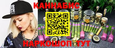 марки nbome Заводоуковск