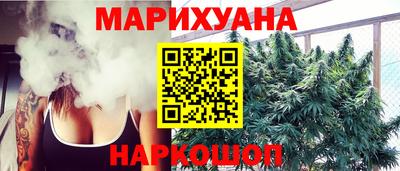 кокс Заволжье