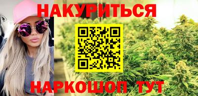 ПСИЛОЦИБИНОВЫЕ ГРИБЫ Ипатово