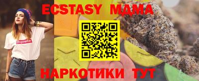 кокс Заволжье