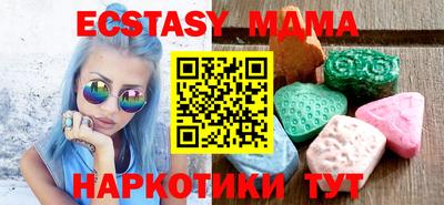 мдпв Жуковский