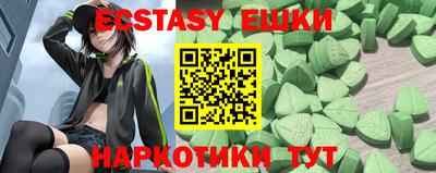 марки nbome Заводоуковск
