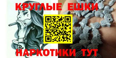 мдпв Жуковский