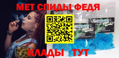 гидропоника Изобильный