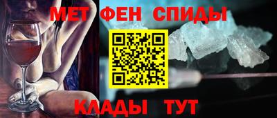 марки nbome Заводоуковск
