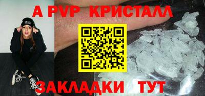 мдпв Жуковский