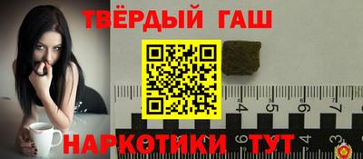 ПСИЛОЦИБИНОВЫЕ ГРИБЫ Ипатово