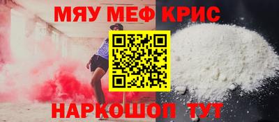 гидропоника Изобильный