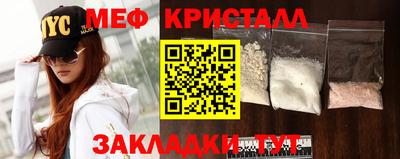 ПСИЛОЦИБИНОВЫЕ ГРИБЫ Ипатово