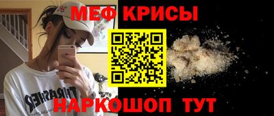 кокс Заволжье