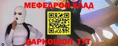 ПСИЛОЦИБИНОВЫЕ ГРИБЫ Ипатово