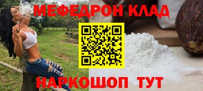 кокс Заволжье