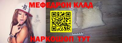 гидропоника Изобильный
