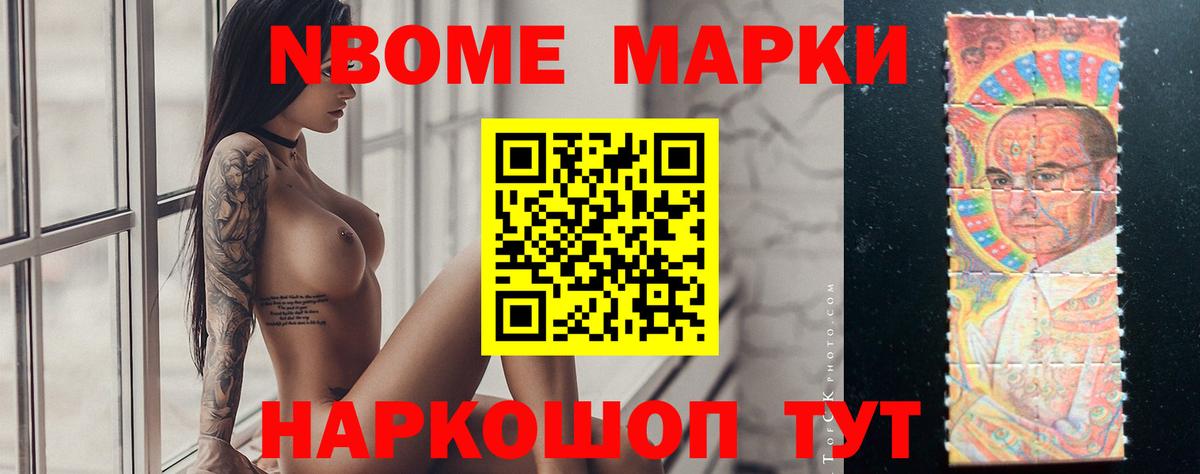 Лсд 25 экстази ecstasy  ЛСД экстази ecstasy  Людиново  Вход с VPN 